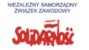 Organizacja Międzyzakładowa NSZZ „Solidarność” Stoczni Gdańskiej