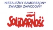 Organizacja Międzyzakładowa NSZZ „Solidarność” Stoczni Gdańskiej